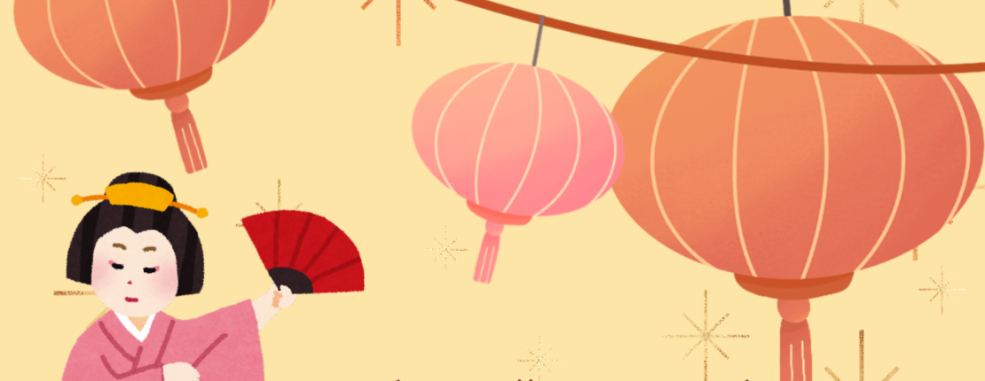 Povídání o japonsku